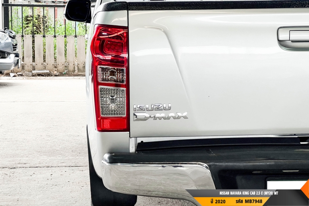 ISUZU DMAX SPACECAB MT ปี 2014#7