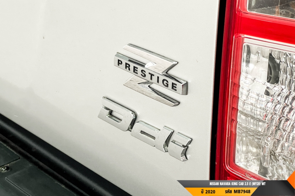 ISUZU DMAX SPACECAB MT ปี 2014#10