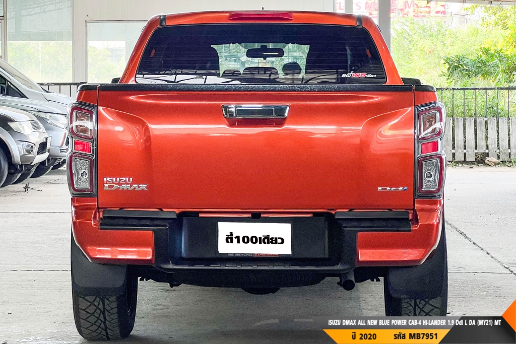 ISUZU DMAX CAB-4 MT ปี 2020#3
