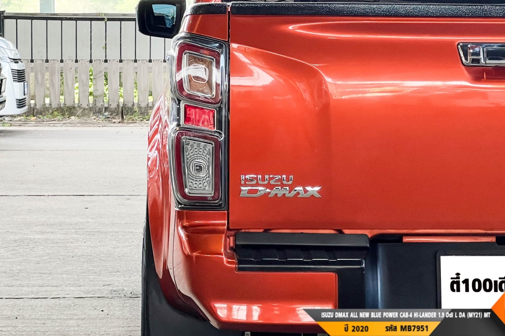 ISUZU DMAX CAB-4 MT ปี 2020#5