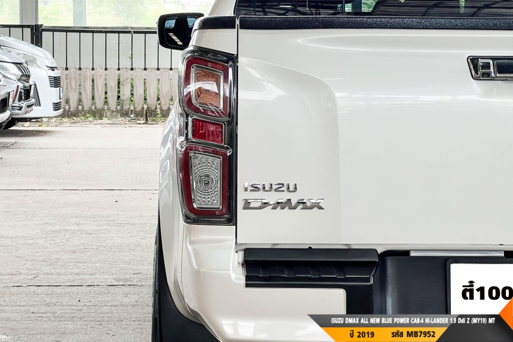 ISUZU DMAX CAB-4 MT ปี 2019#3