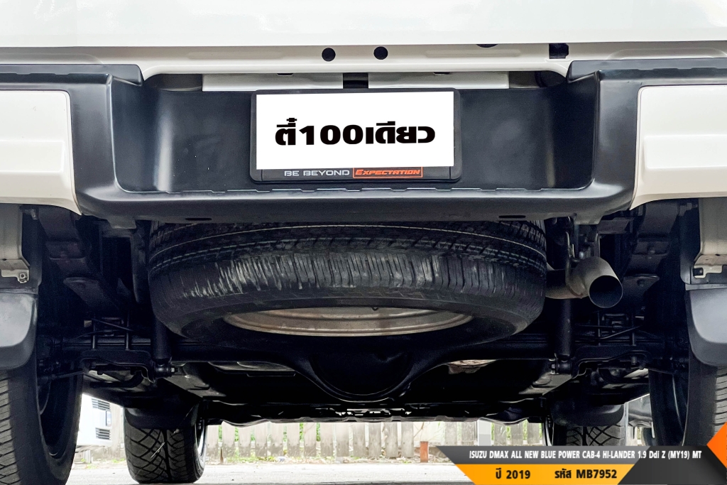 ISUZU DMAX CAB-4 MT ปี 2019#8