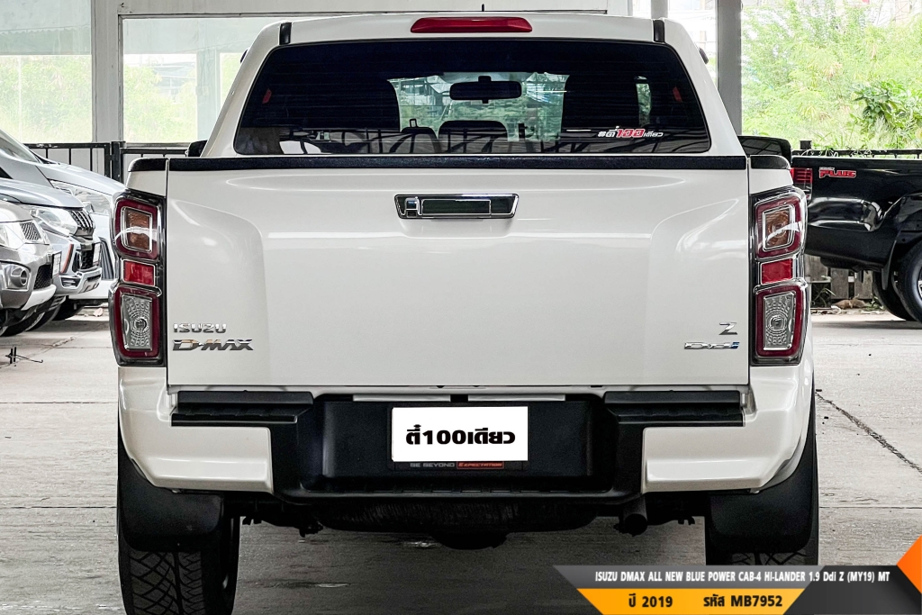 ISUZU DMAX CAB-4 MT ปี 2019#13