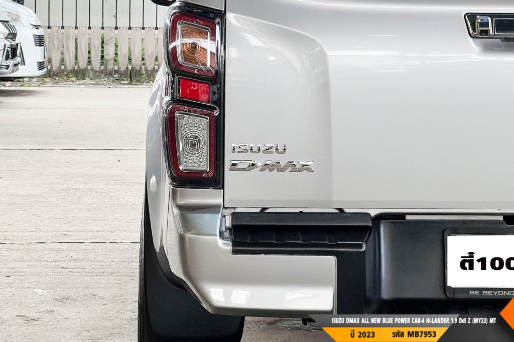 ISUZU DMAX CAB-4 MT ปี 2023#3