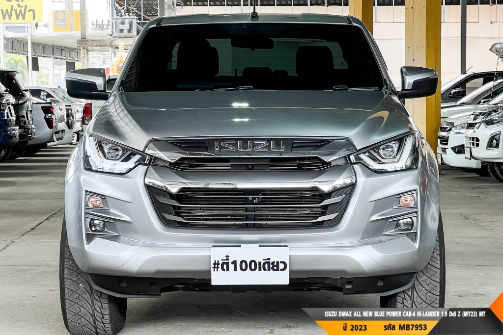 ISUZU DMAX CAB-4 MT ปี 2023#7