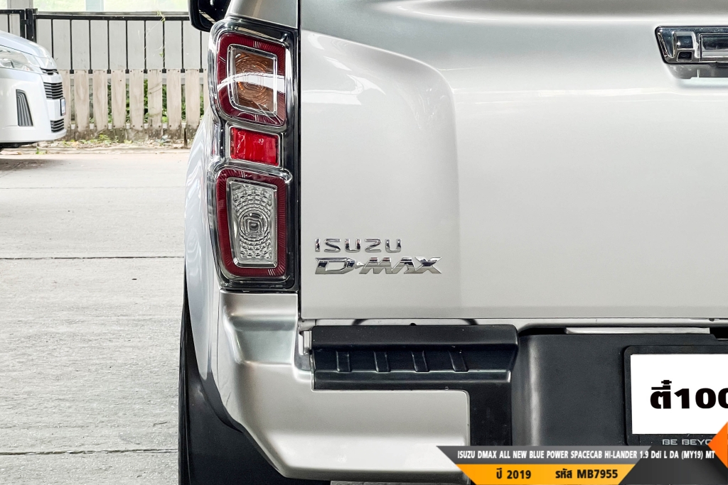 ISUZU DMAX SPACECAB MT ปี 2019#8