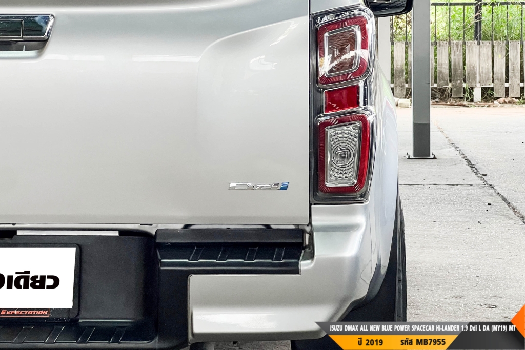 ISUZU DMAX SPACECAB MT ปี 2019#9