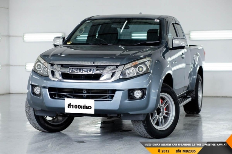 ISUZU DMAX ALLNEW HI-LANDER 2.5 VGS Z-PRESTIGE NAVI  AT ปี 2012 ราคา 339,000.- (#BM2022072507)