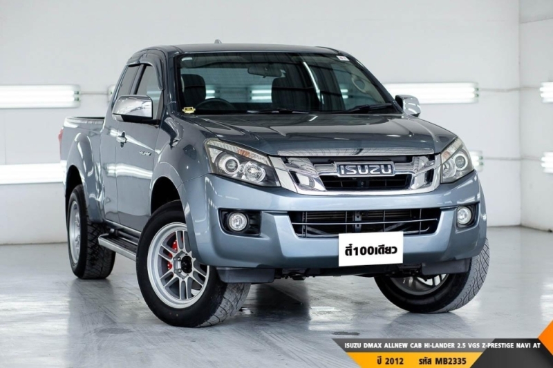 ISUZU DMAX ALLNEW AT ปี 2012#12