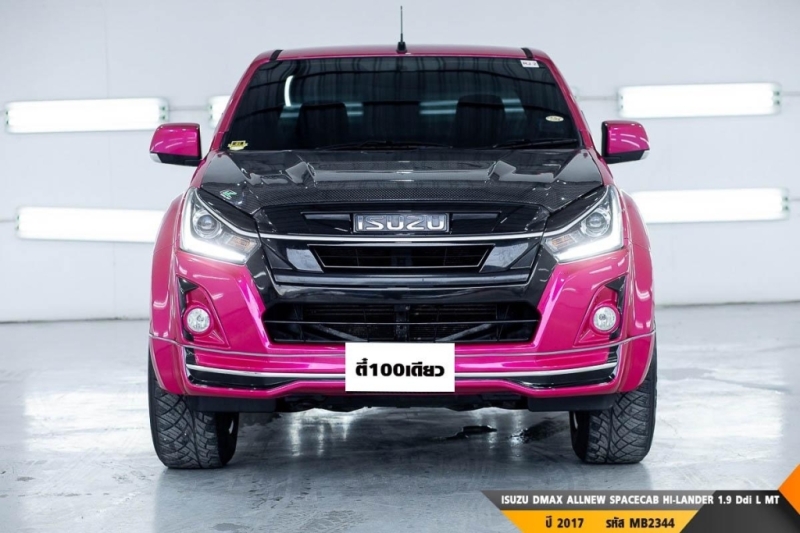ISUZU DMAX ALLNEW BLUE POWER MT ปี 2017#1