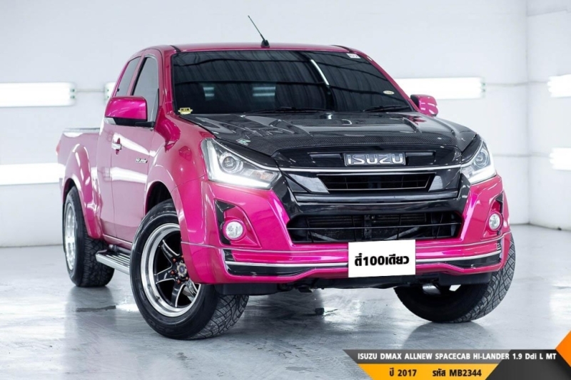 ISUZU DMAX ALLNEW BLUE POWER MT ปี 2017#3