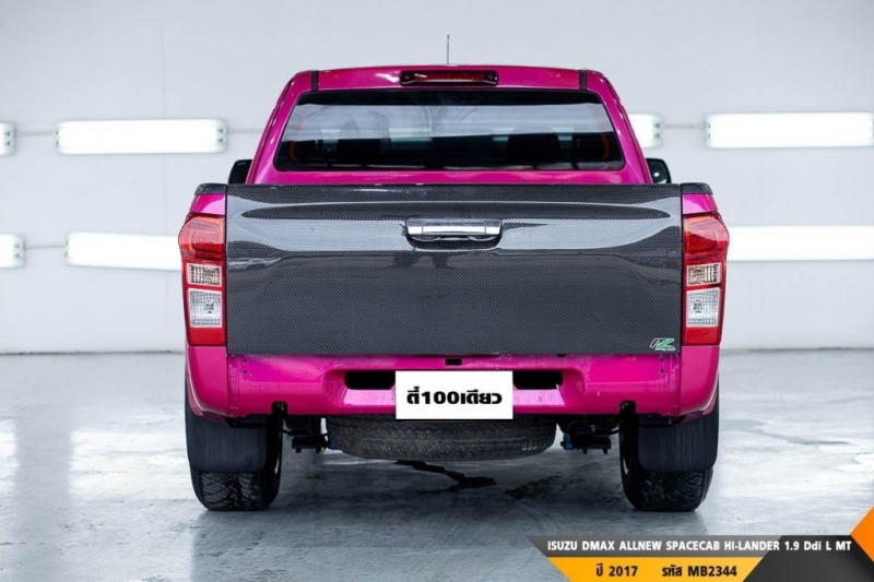 ISUZU DMAX ALLNEW BLUE POWER MT ปี 2017#8