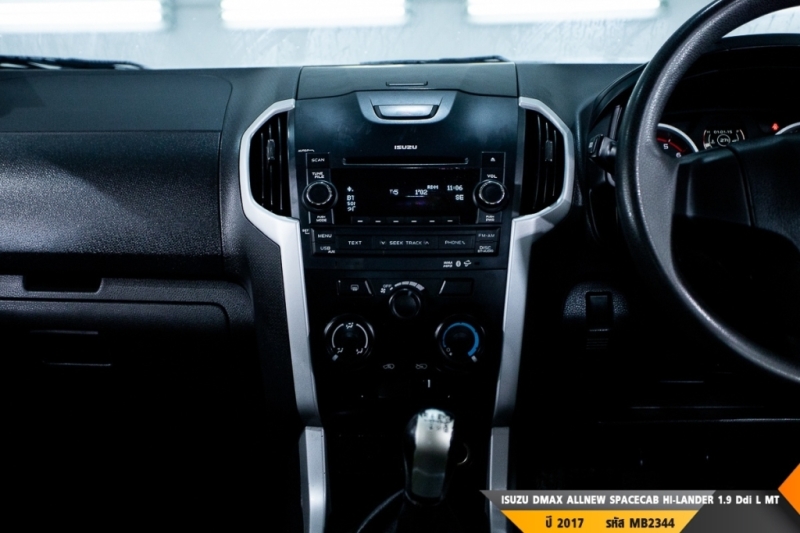 ISUZU DMAX ALLNEW BLUE POWER MT ปี 2017#15