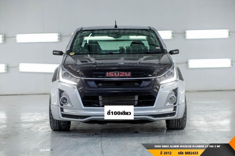 ISUZU DMAX ALLNEW  MT ปี 2012#1