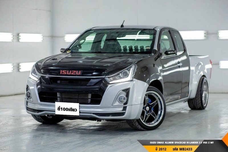 ISUZU DMAX ALLNEW SPACECAB HI-LANDER 2.5 VGS Z  MT ปี 2012 ราคา 339,000.- (#BM2022081543)