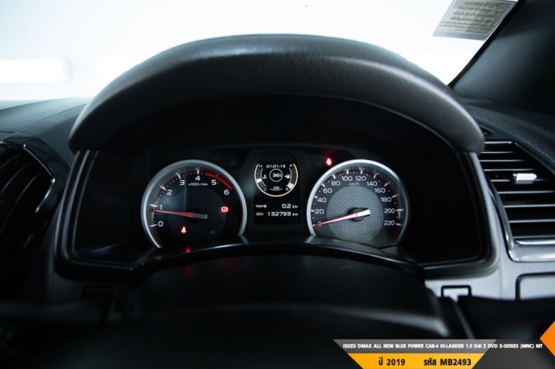ISUZU DMAX ALL NEW BLUE POWER MT ปี 2019#8