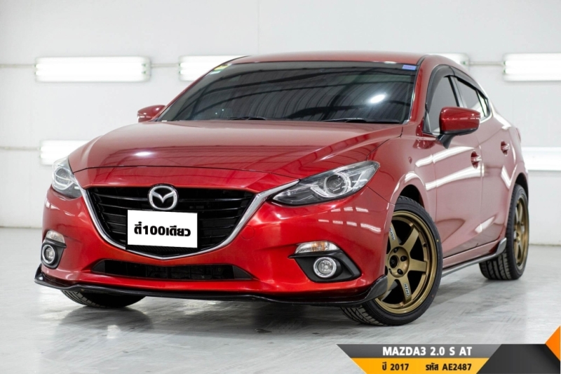 MAZDA 3 2.0 S  AT ปี 2017 ราคา 459,000.- (#BM2022112303)