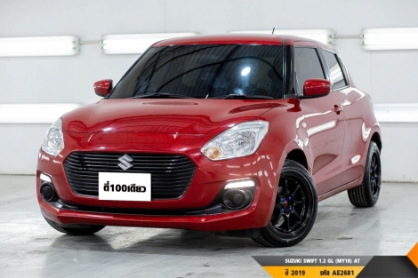 SUZUKI SWIFT 1.2 GL (MY18)  AT ปี 2019 ราคา 329,000.- (#BM2023013111)