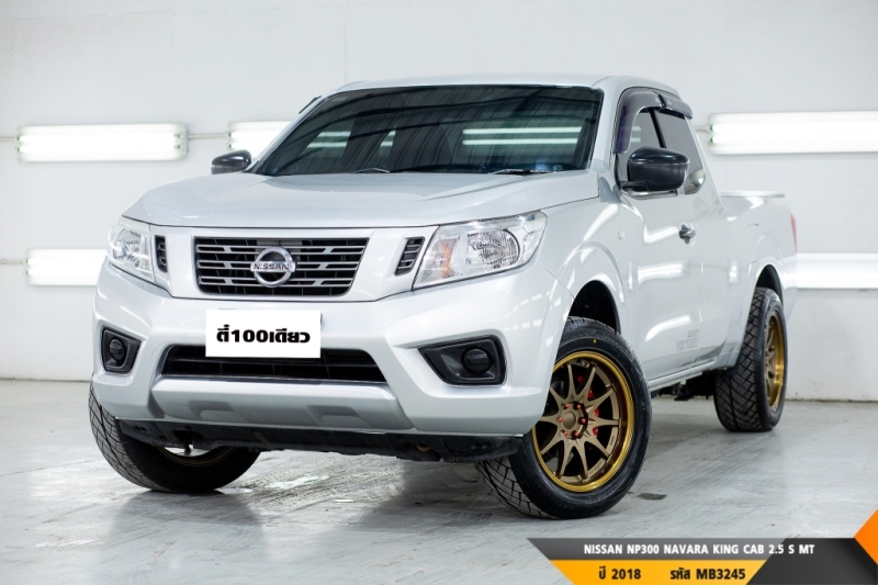 NISSAN NP300 NAVARA KING CAB 2.5 S  MT ปี 2018 ราคา 359,000.- (#BM2023022214)