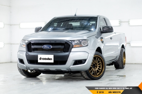 FORD RANGER ALL NEW OPEN CAB 2.2 XL (MNC)  MT ปี 2018 ราคา 369,000.- (#BM2023032205)