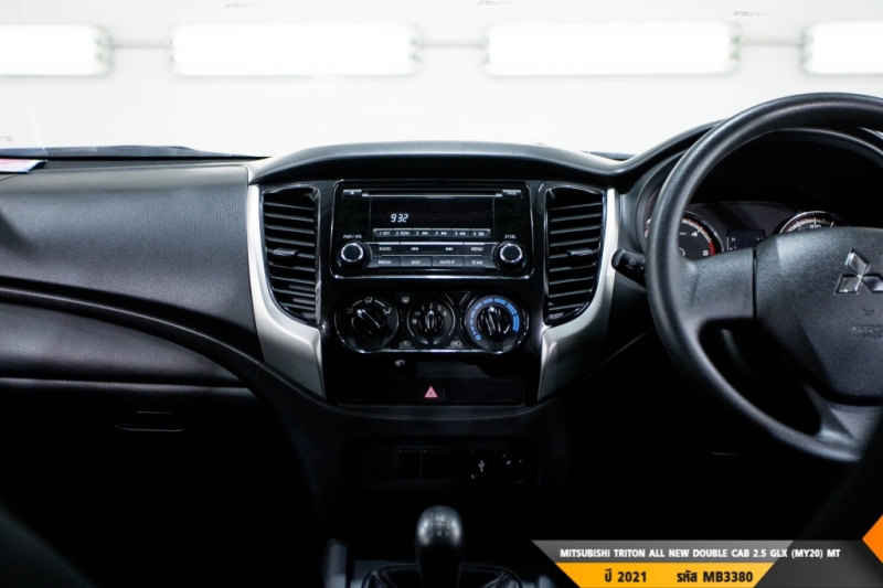 MITSUBISHI TRITON ALL NEW MT ปี 2021#14