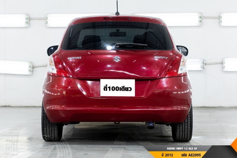 SUZUKI SWIFT AT ปี 2012#4