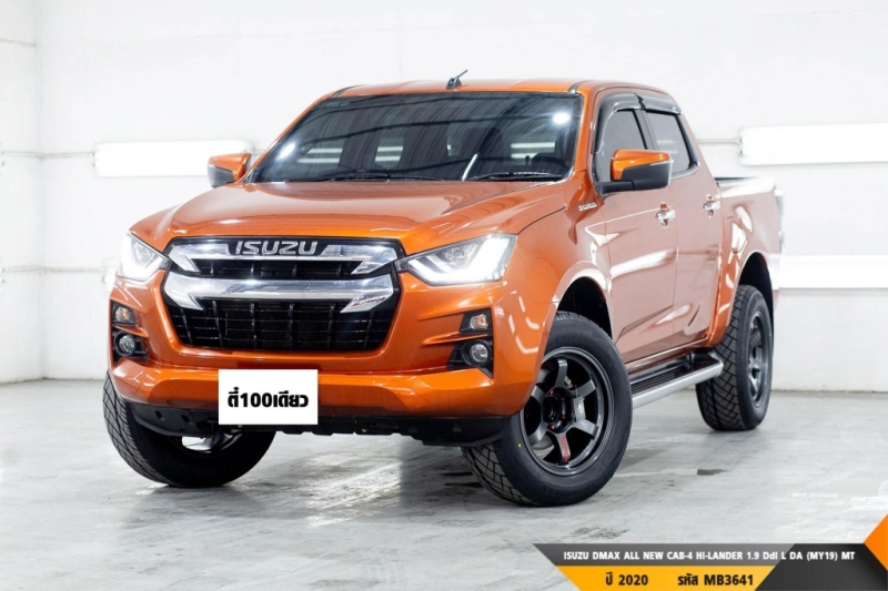 ISUZU DMAX ALL NEW BLUE POWER CAB-4 HI-LANDER 1.9 DdI L DA (MY19)  MT ปี 2020 ราคา 699,000.- (#BM2023053111)