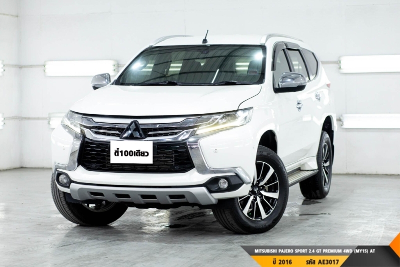 MITSUBISHI PAJERO SPORT 2.4 GT PREMIUM 4WD (MY15)  AT ปี 2016 ราคา 799,000.- (#BM2023060116)