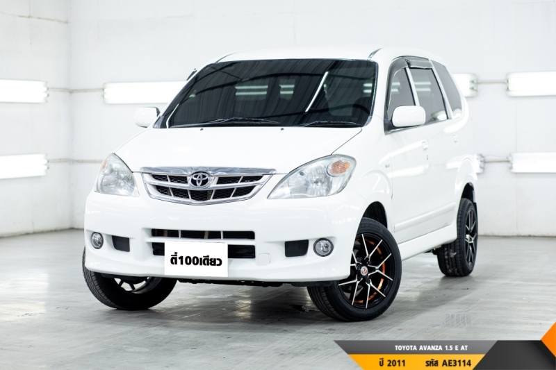 TOYOTA AVANZA  AT ปี 2011#2