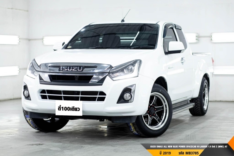 ISUZU DMAX ALL NEW BLUE POWER SPACECAB HI-LANDER 1.9 Ddi Z (MNC)  AT ปี 2019 ราคา 459,000.- (#BM2023062606)