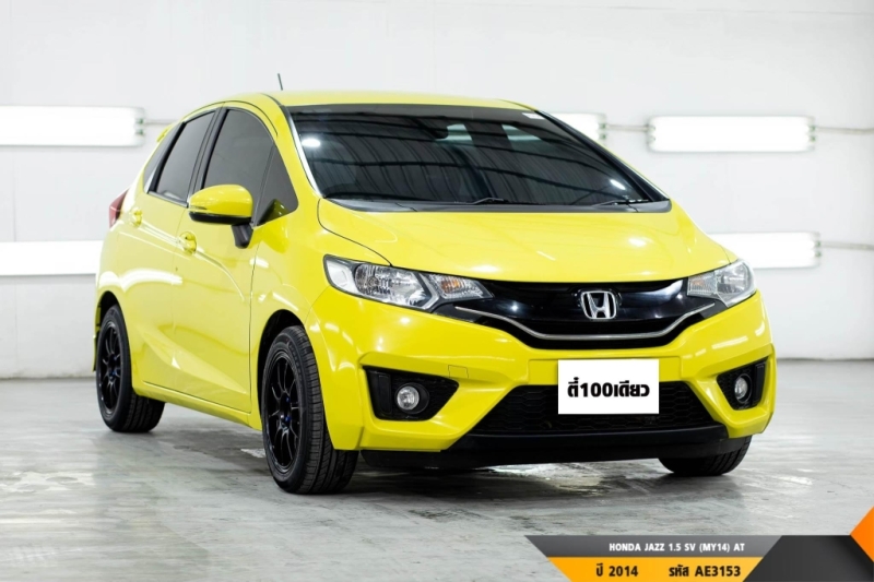 HONDA JAZZ AT ปี 2014#3