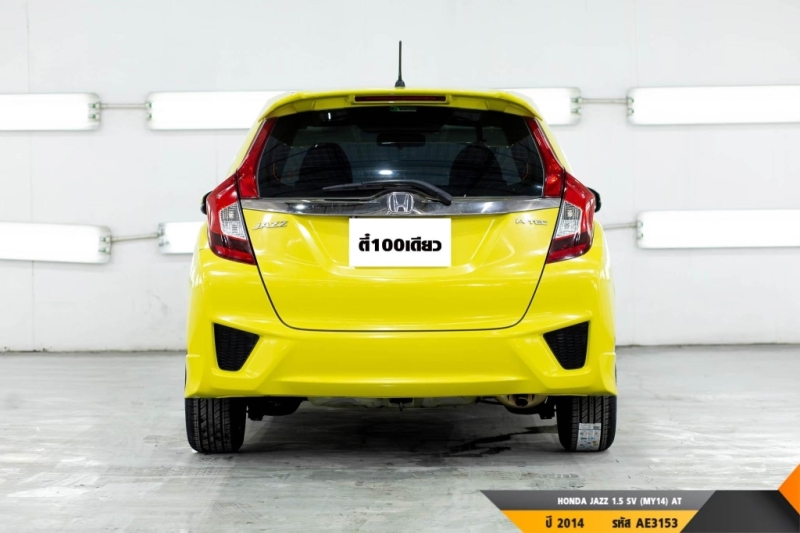 HONDA JAZZ AT ปี 2014#5