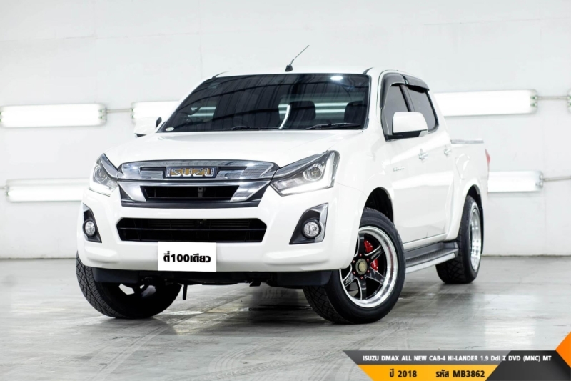 TOYOTA DMAX ALL NEW BLUE POWER CAB-4 HI-LANDER 1.9 Ddi Z DVD (MNC)  MT ปี 2018 ราคา 609,000.- (#BM2023071809)