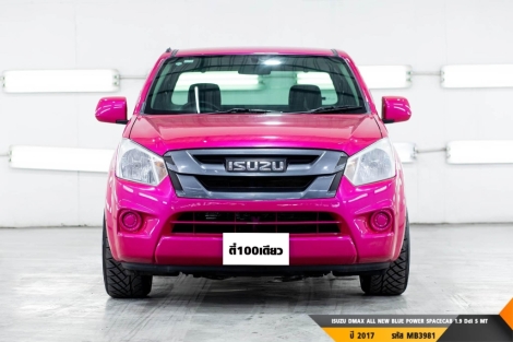ISUZU DMAX ALL NEW BLUE POWER MT ปี 2017#1