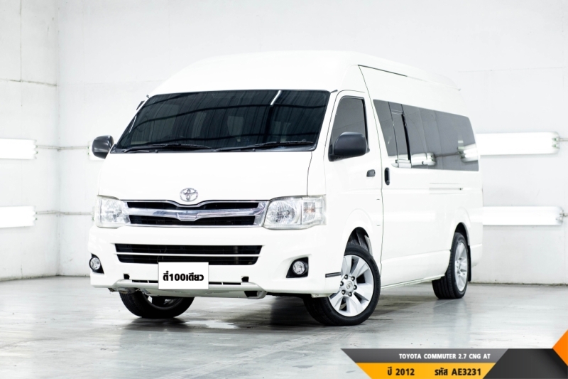 TOYOTA COMMUTER 2.7 CNG  AT ปี 2012 ราคา 419,000.- (#BM2023081803)