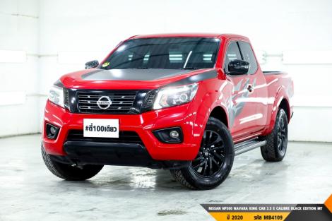 NISSAN NP300 NAVARA KING CAB 2.5 E CALIBRE BLACK EDITION  MT ปี 2020 ราคา 449,000.- (#BM2023090911)