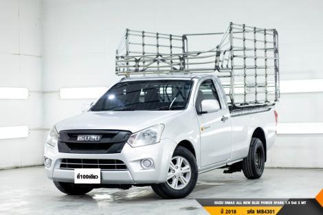 ISUZU DMAX ALL NEW BLUE POWER SPARK 1.9 Ddi S  MT ปี 2018 ราคา 389,000.- (#BM2023102113)