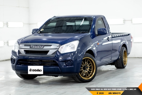 ISUZU DMAX ALL NEW BLUE POWER SPARK 1.9 Ddi S (MNC)  MT ปี 2020 ราคา 369,000.- (#BM2023102504)