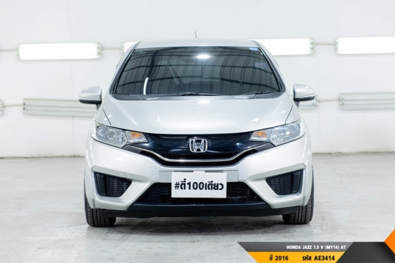 HONDA JAZZ AT ปี 2016#1