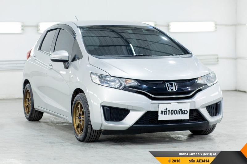 HONDA JAZZ AT ปี 2016#5