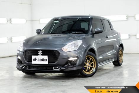 SUZUKI SWIFT 1.2 GL MAX EDITION (MY18)  AT ปี 2020 ราคา 369,000.- (#BM2024010405)