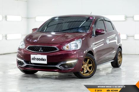 MITSUBISHI MIRAGE 1.2 GLX (MY18)  AT ปี 2019 ราคา 329,000.- (#BM2024010909)