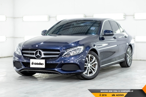 MERCEDES BENZ C350e 2.0 AVANTGARDE  AT ปี 2016 ราคา 799,000.- (#BM2024011904)