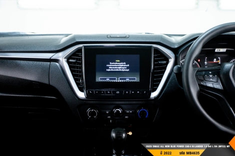 ISUZU DMAX ALL NEW BLUE POWER MT ปี 2022#14