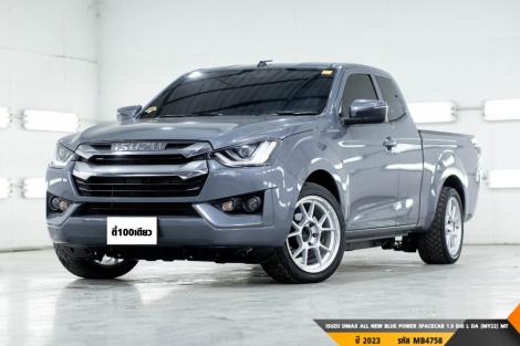 ISUZU DMAX ALL NEW BLUE POWER SPACECAB 1.9 Ddi L DA (MY22)  MT ปี 2023 ราคา 559,000.- (#BM2024030120)