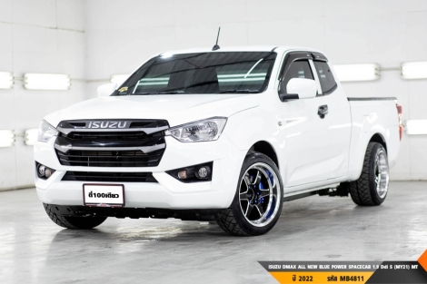 ISUZU DMAX ALL NEW BLUE POWER   MT ปี 2022 ราคา 489,000.- (#BM2024031604)