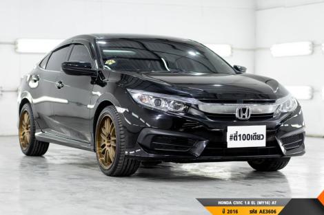 HONDA CIVIC AT ปี 2016#7