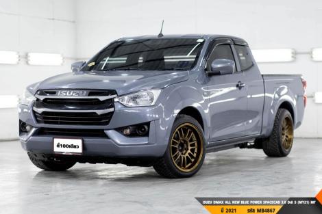 ISUZU DMAX ALL NEW BLUE POWER SPACECAB 3.0 Ddi S (MY21)  MT ปี 2021 ราคา 539,000.- (#BM2024032705)