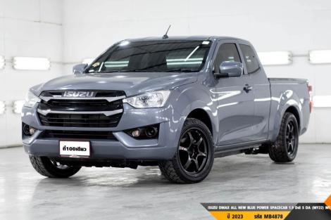 ISUZU DMAX ALL NEW BLUE POWER SPACECAB 1.9 Ddi S DA (MY22)  MT ปี 2023 ราคา 549,000.- (#BM2024032808)