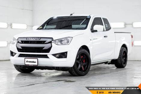 ISUZU DMAX ALL NEW BLUE POWER SPACECAB 1.9 Ddi S (MY19)  MT ปี 2019 ราคา 449,000.- (#BM2024040111)